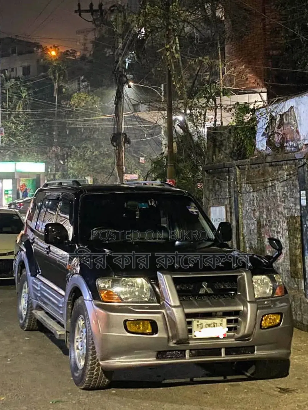 Mitsubishi Pajero V73 2003