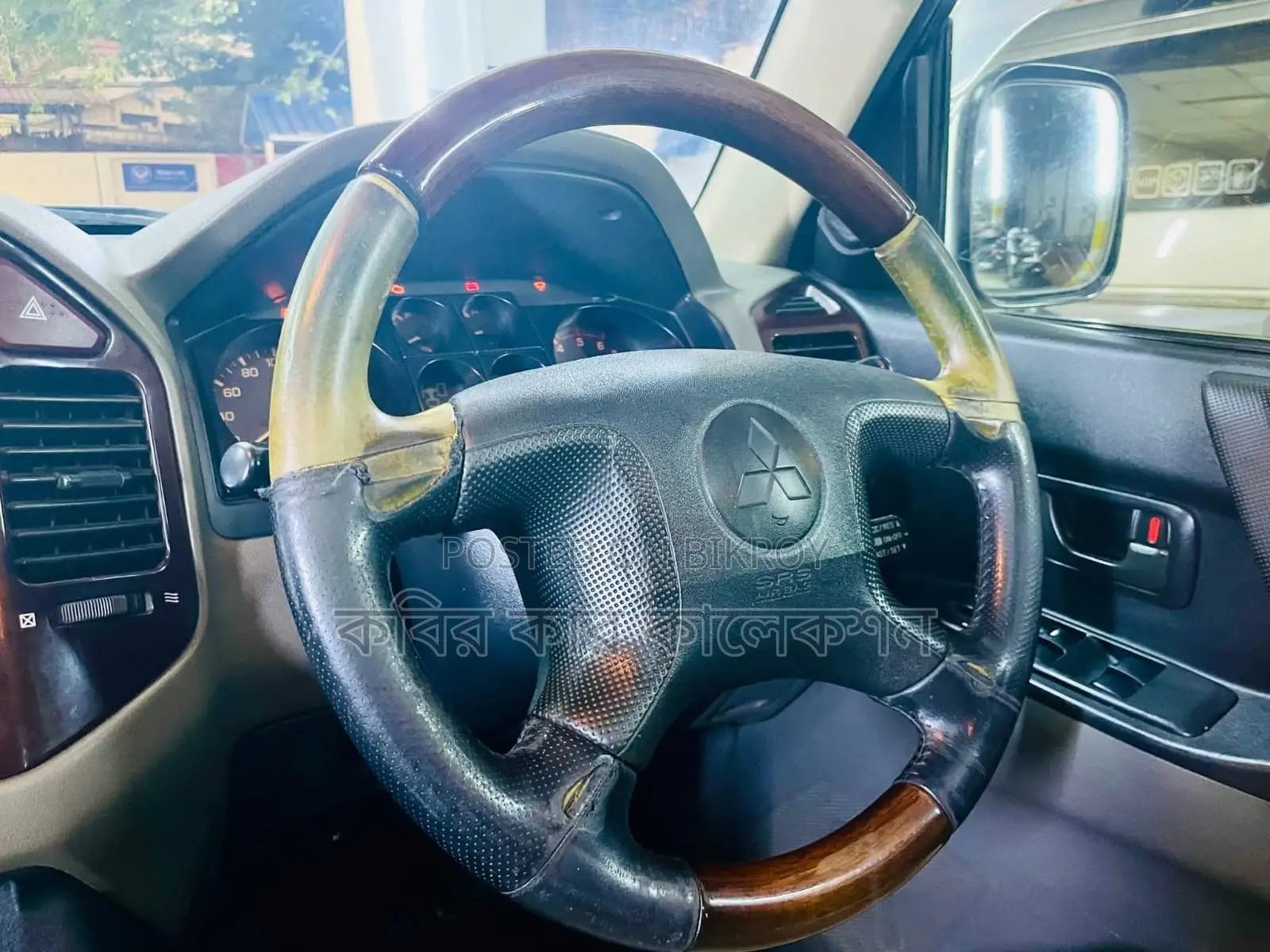 Mitsubishi Pajero V73 2003
