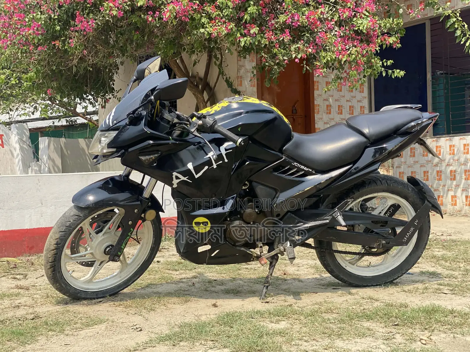 Lifan KPR 150 2018