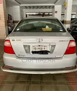 টয়োটা করোলা জি এক্সট্রিমলি ফ্রেশ ২০০৪