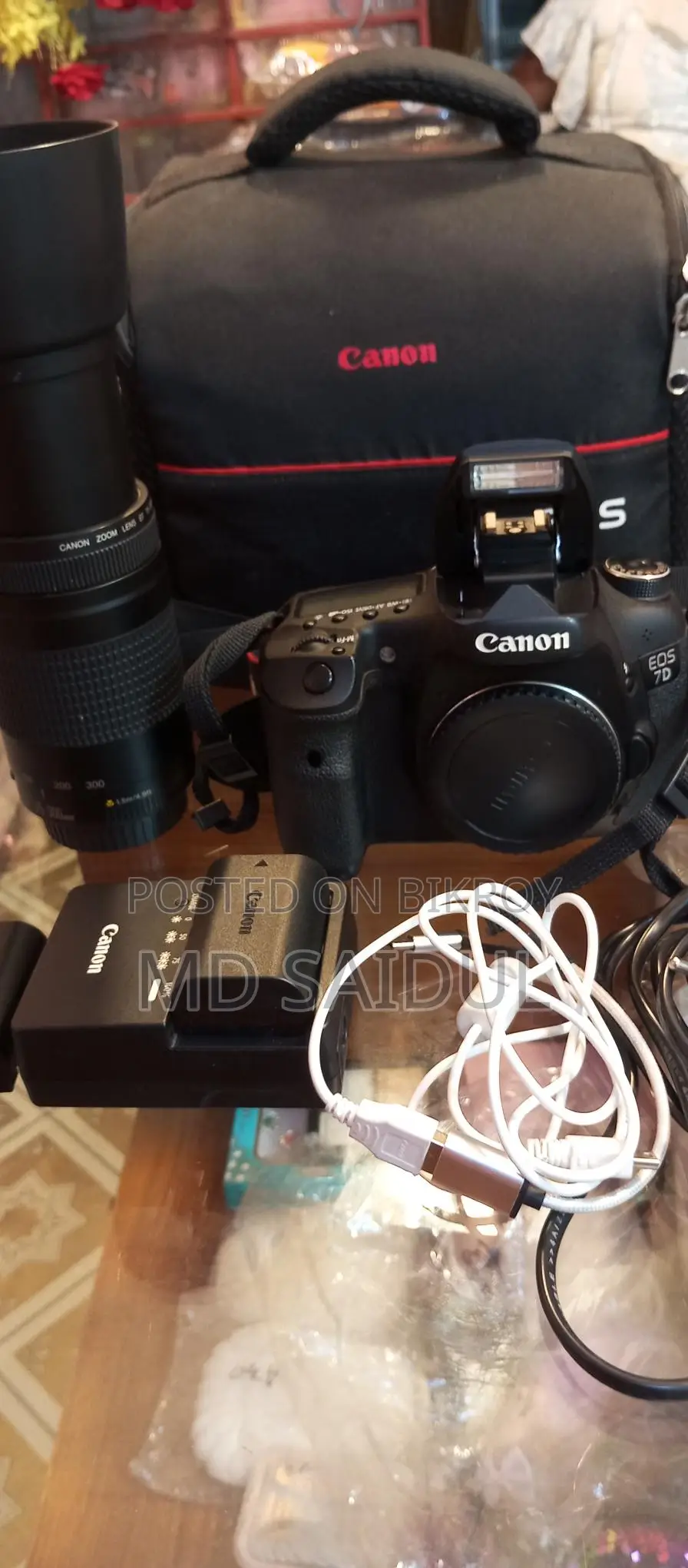 Canon EOS 7D DSLR