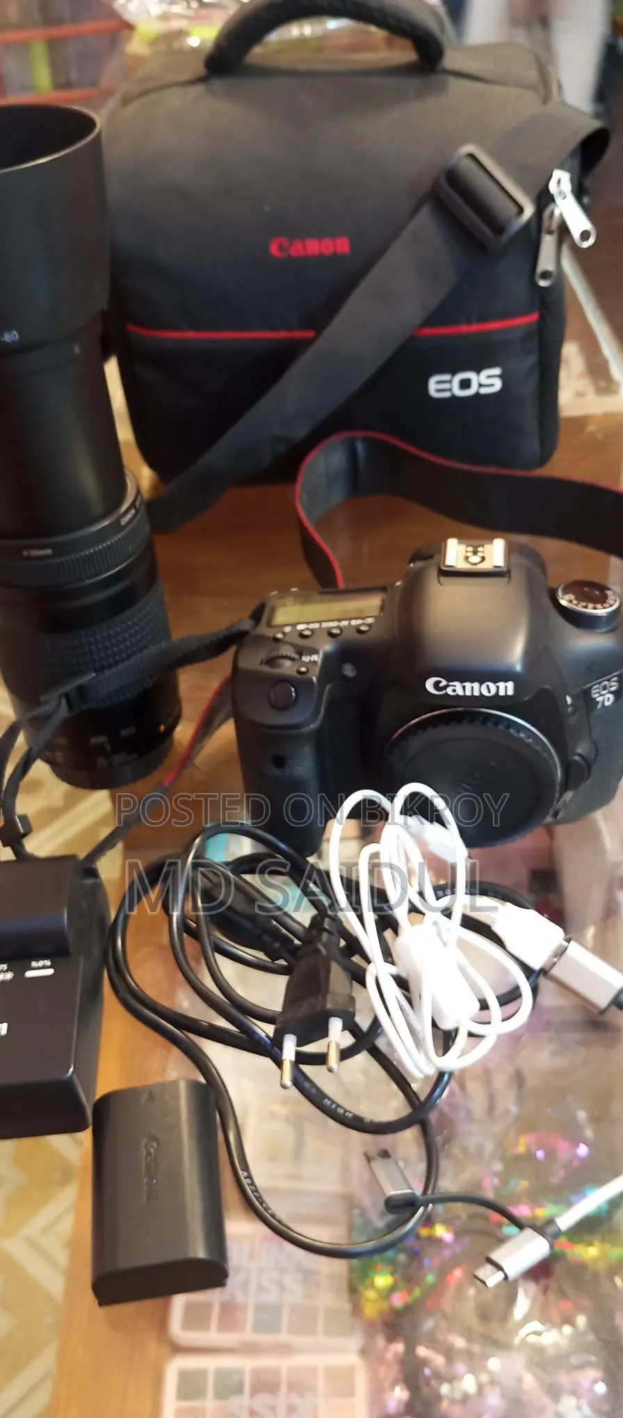 Canon EOS 7D DSLR