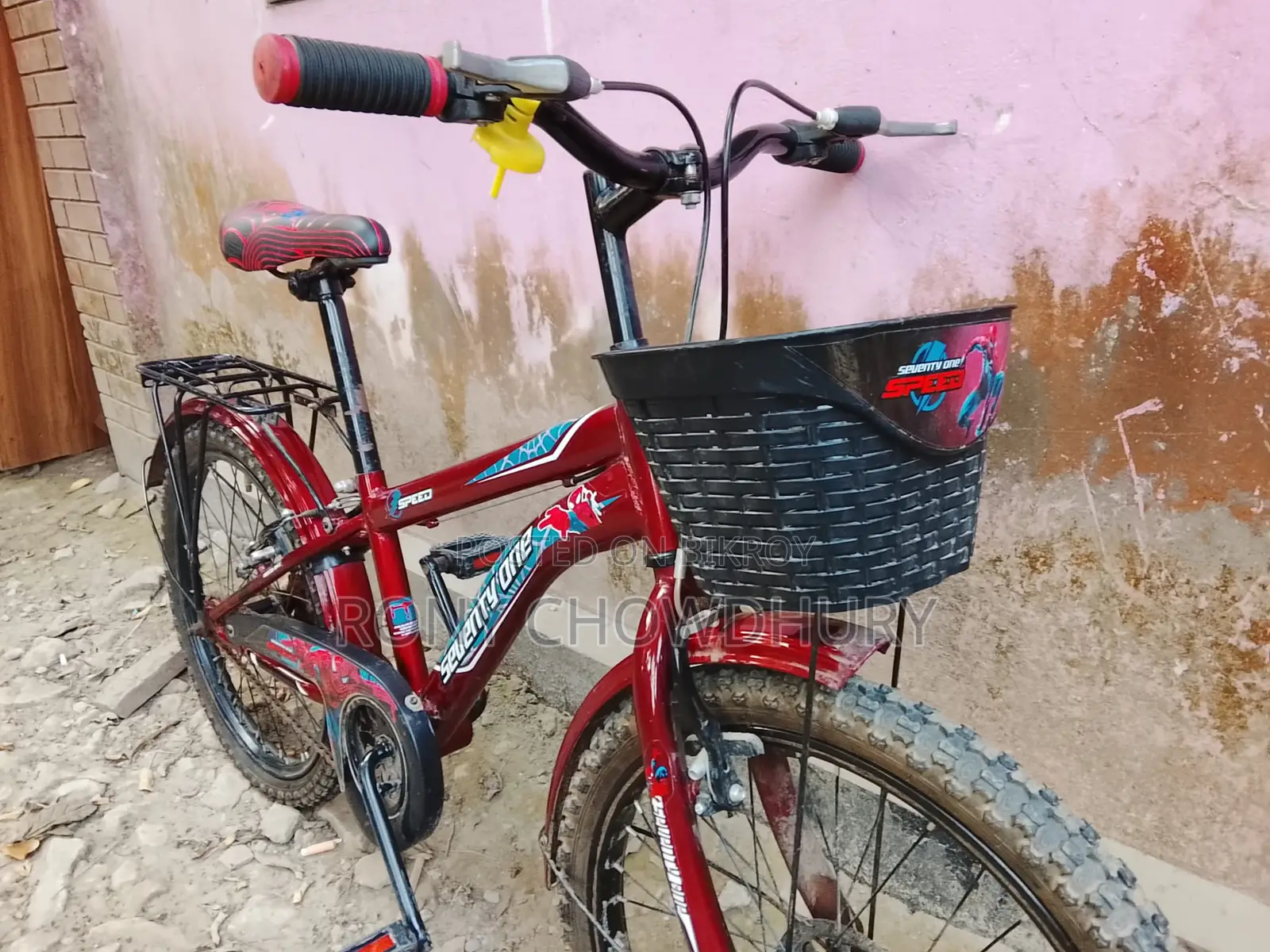 সাইকেল বিক্রয় পোস্ট