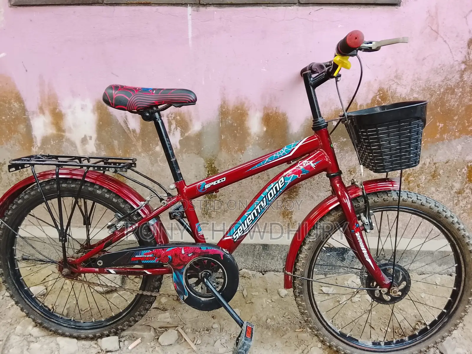 সাইকেল বিক্রয় পোস্ট