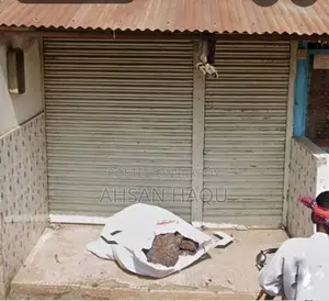 সাটার