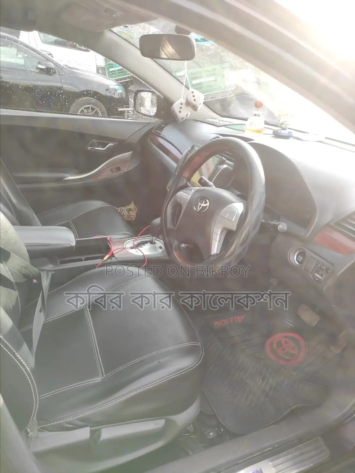 Toyota Allion push start 2010