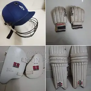 ক্রিকেট সেট বিক্রির জন্য