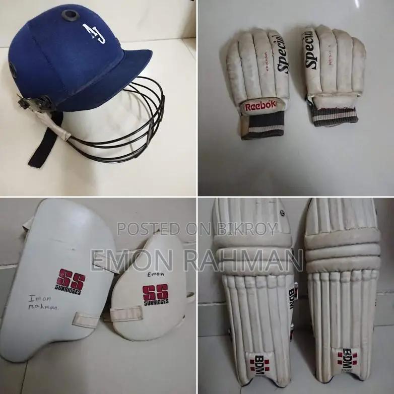ক্রিকেট সেট বিক্রির জন্য