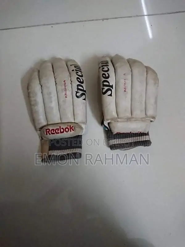 ক্রিকেট সেট বিক্রির জন্য