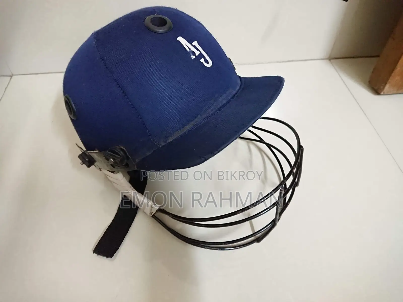 ক্রিকেট সেট বিক্রির জন্য