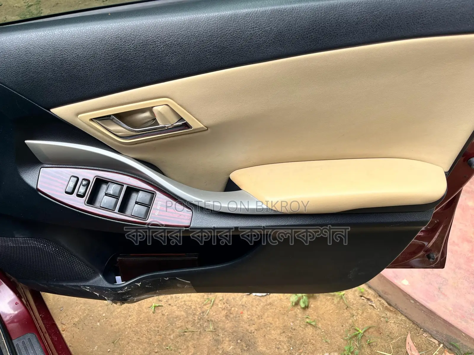 Toyota Premio push start 2016