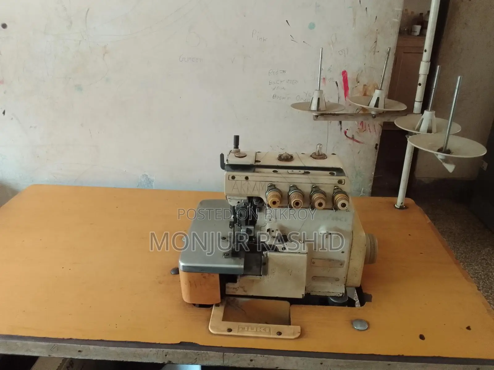 Juki Overlock Machine for Sale