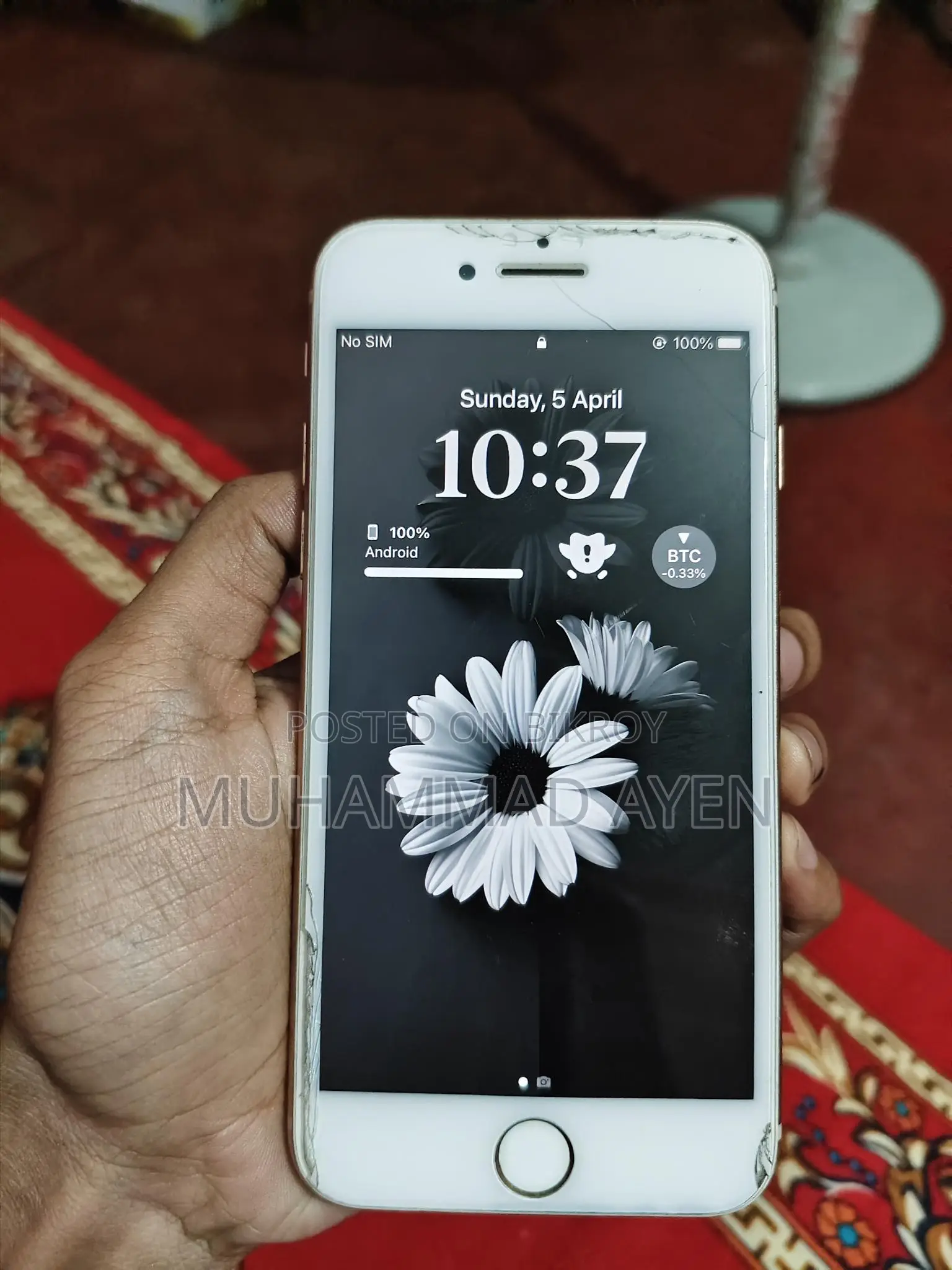 Apple iPhone 8 (Used)
