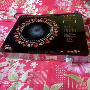 Vision Infrared Cooker VSN-INF-40A3 (Electric Stove)