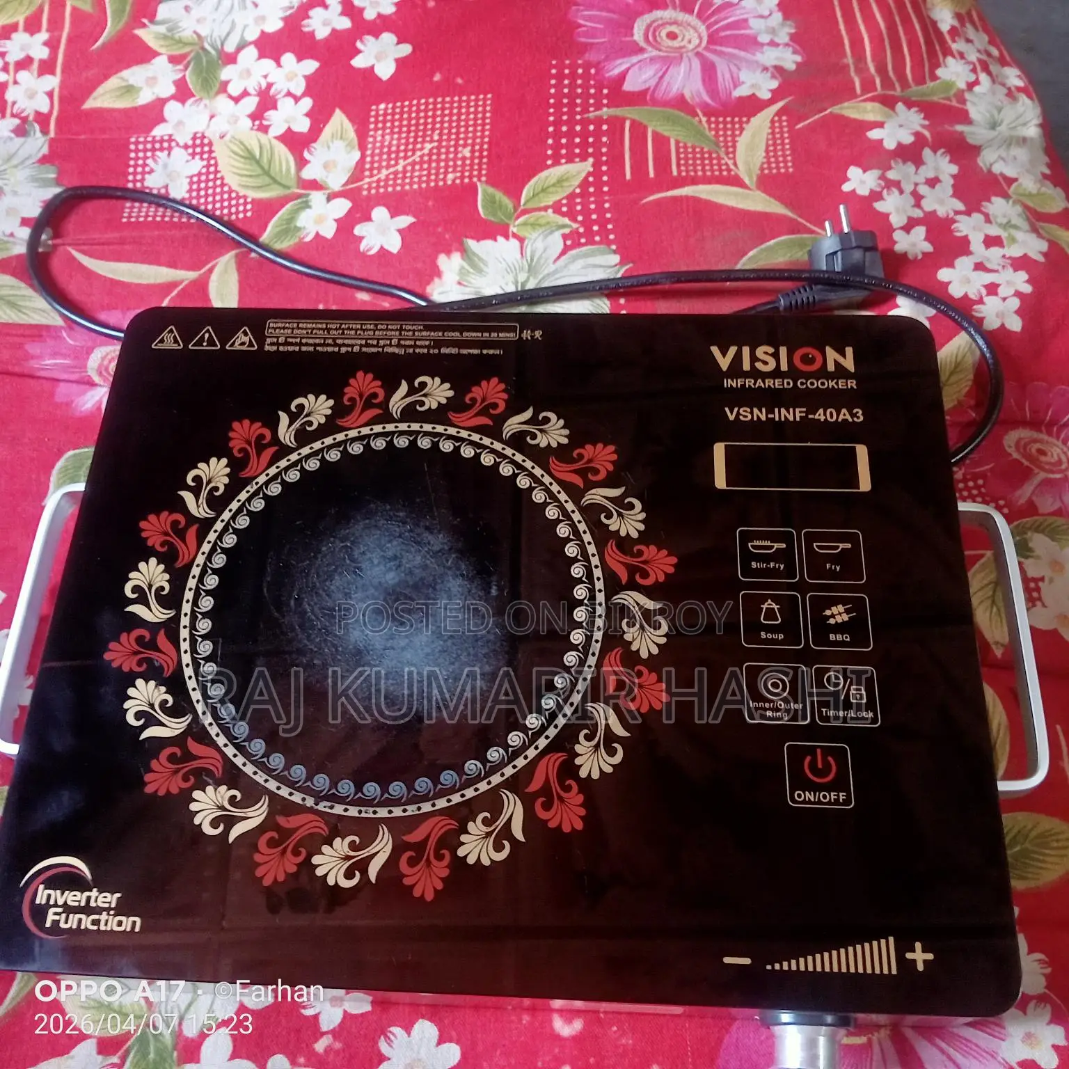Vision Infrared Cooker VSN-INF-40A3 (Electric Stove)