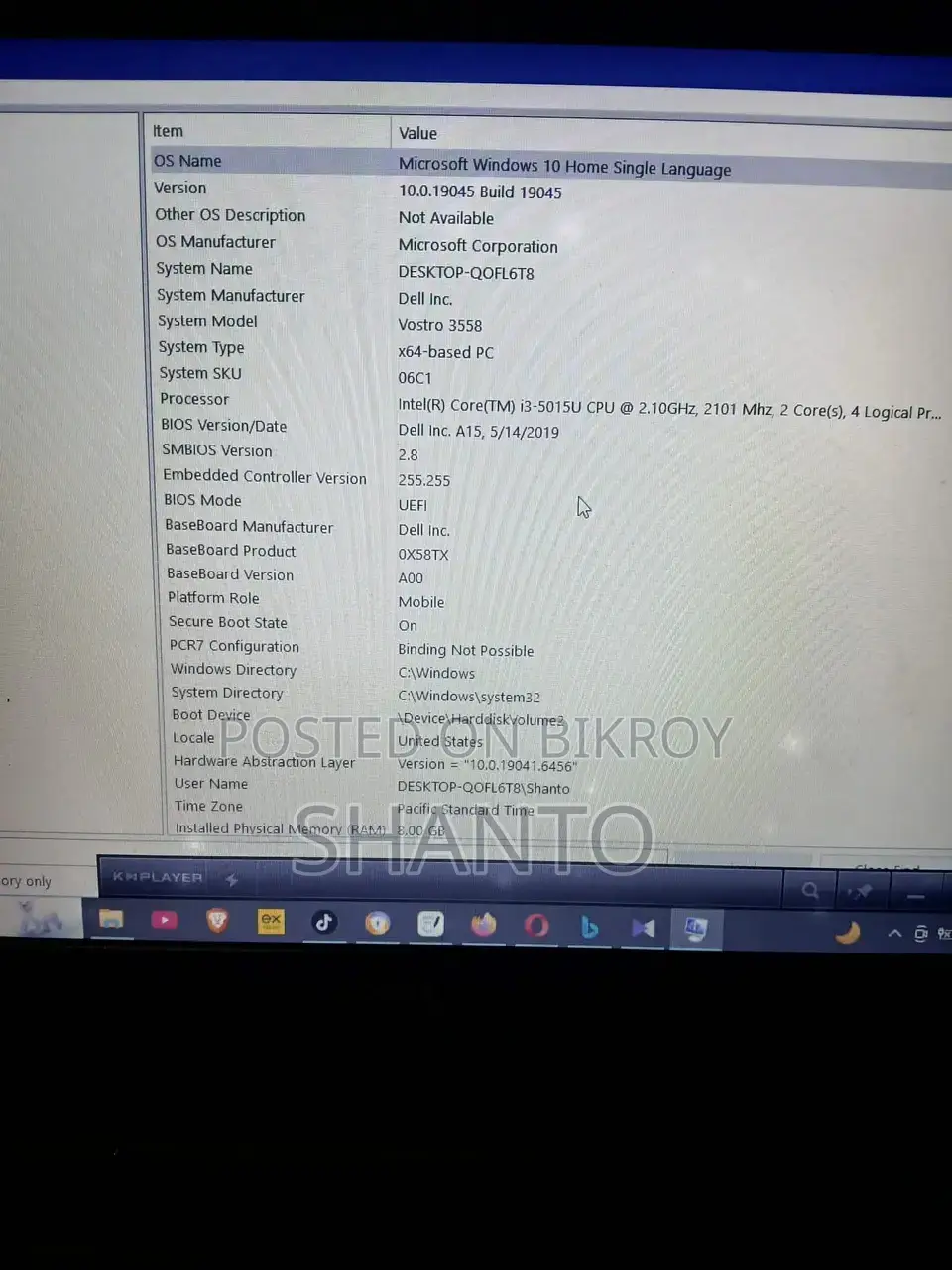 Dell (Used) laptop