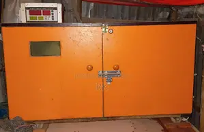 ইনকোভেটর বিক্রি হবে