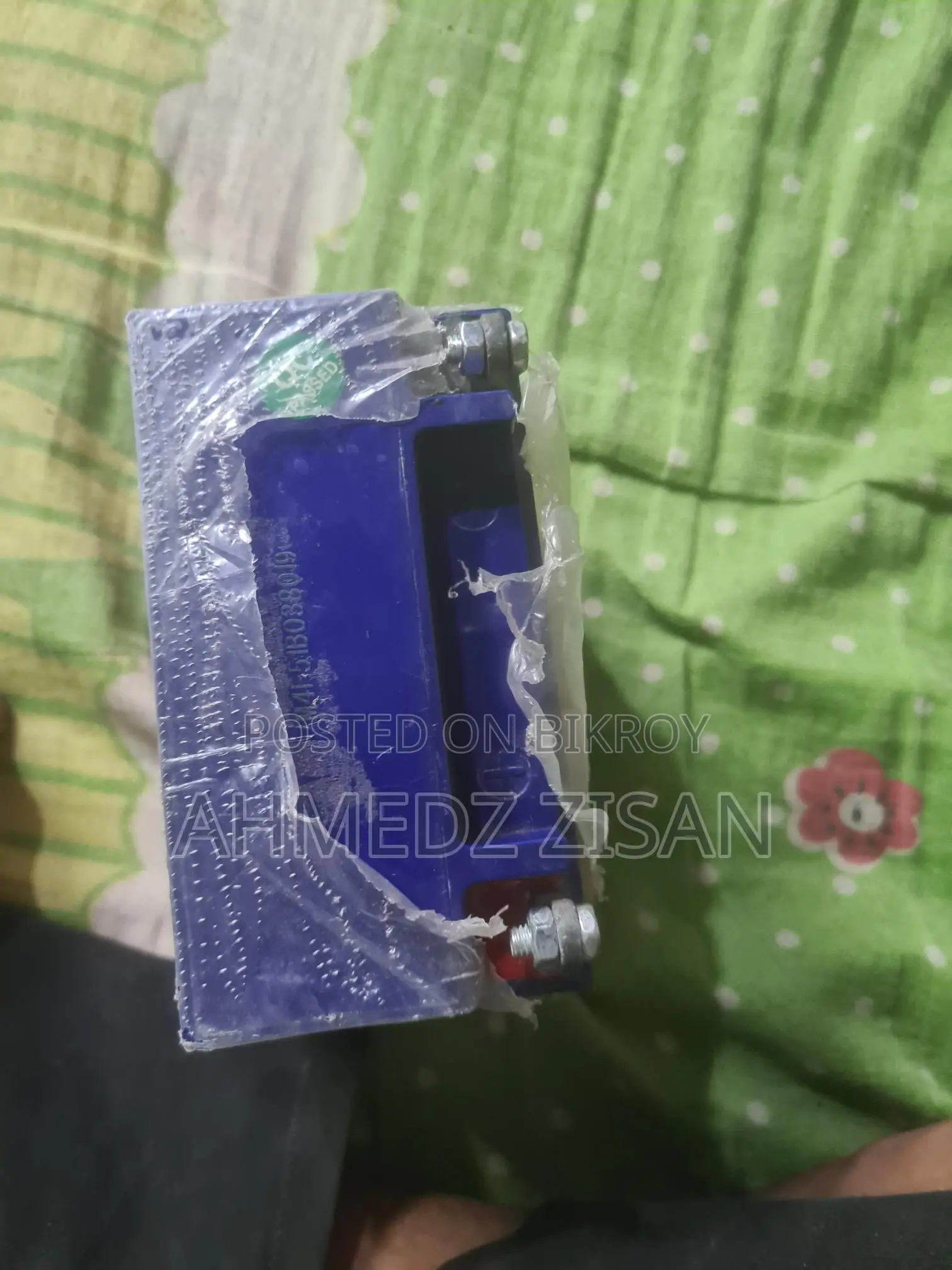 ব্যাটারি
