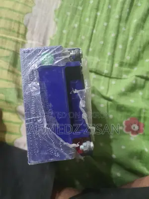 ব্যাটারি