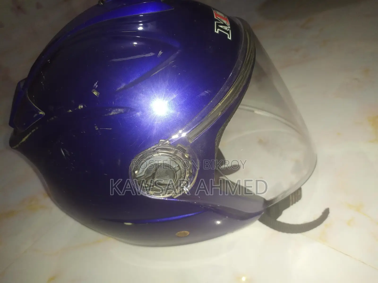 হেলমেট বিক্রয় হবে