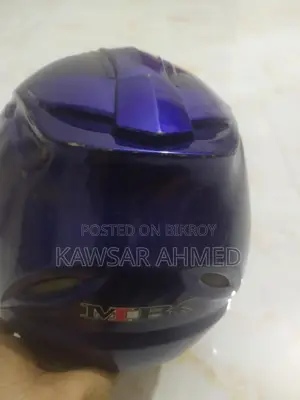 হেলমেট বিক্রয় হবে
