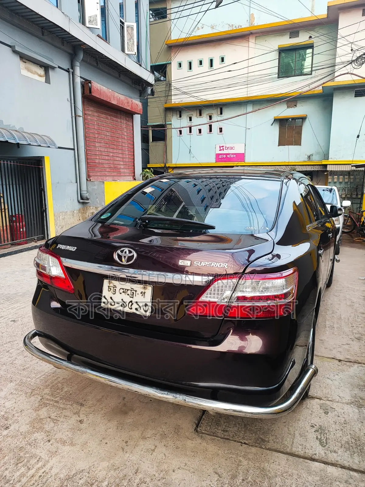 Toyota Premio push start 2007