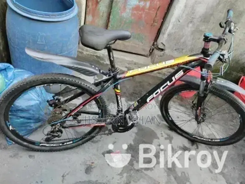 বাইসাইকেল বিক্রি