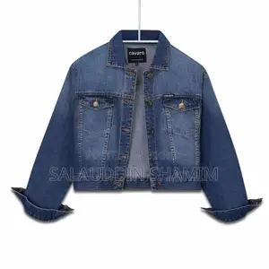 Ladies Denim Jacket