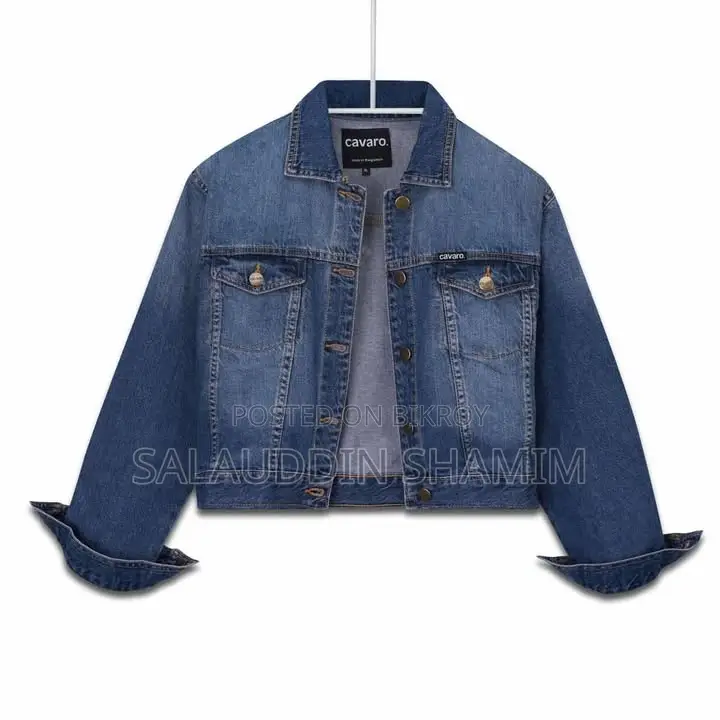 Ladies Denim Jacket