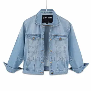 Ladies Denim Jacket
