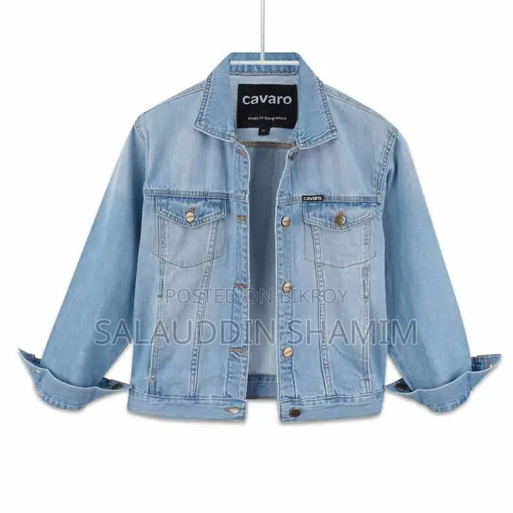 Ladies Denim Jacket