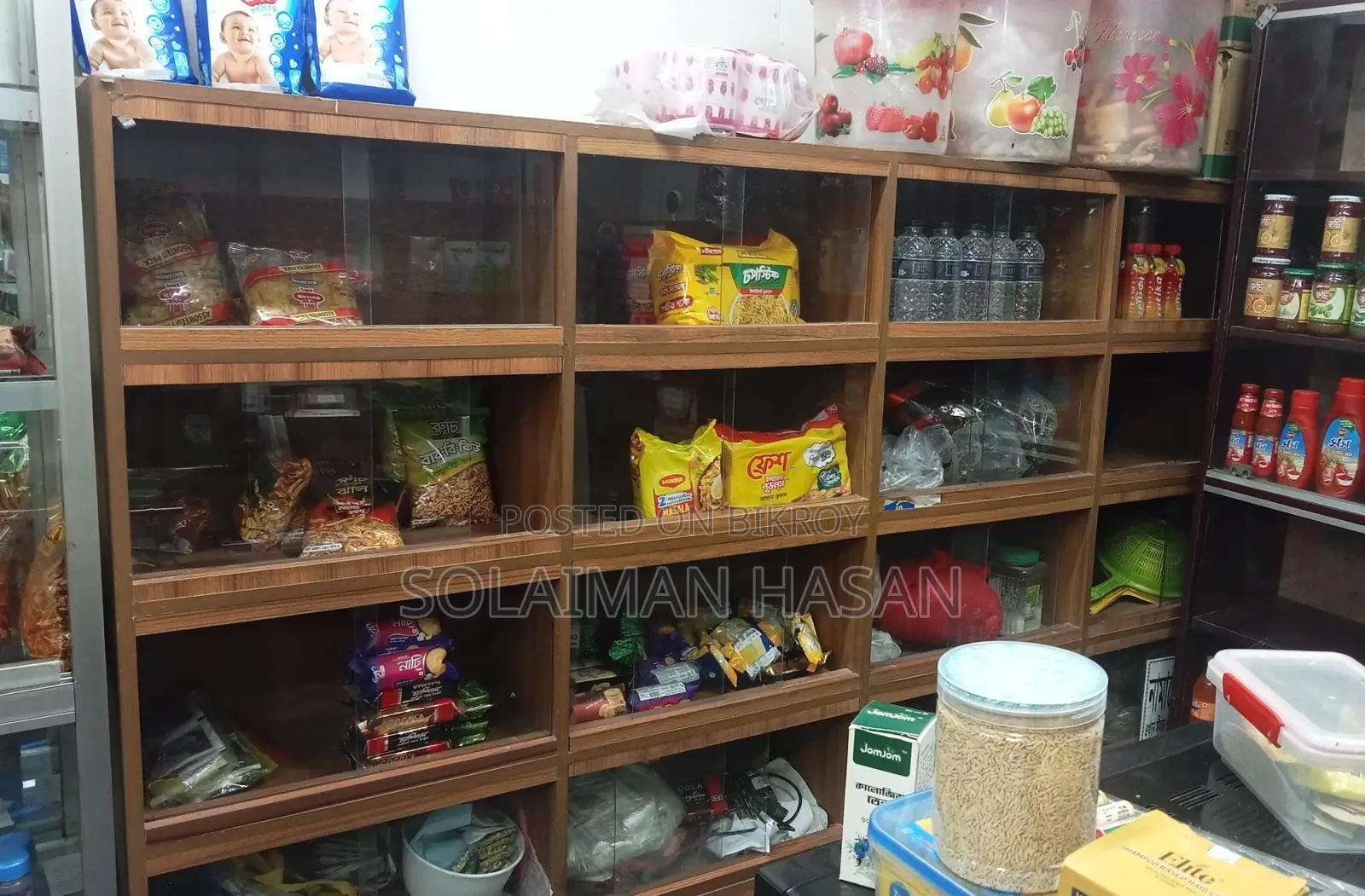 Confectionery Shop Racks