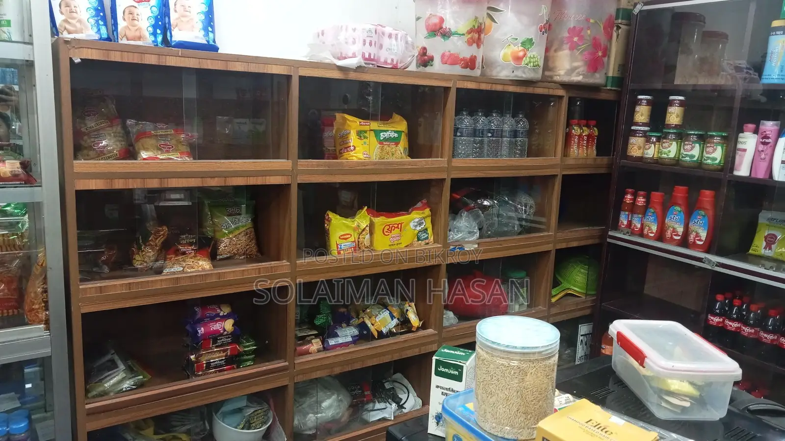 Confectionery Shop Racks