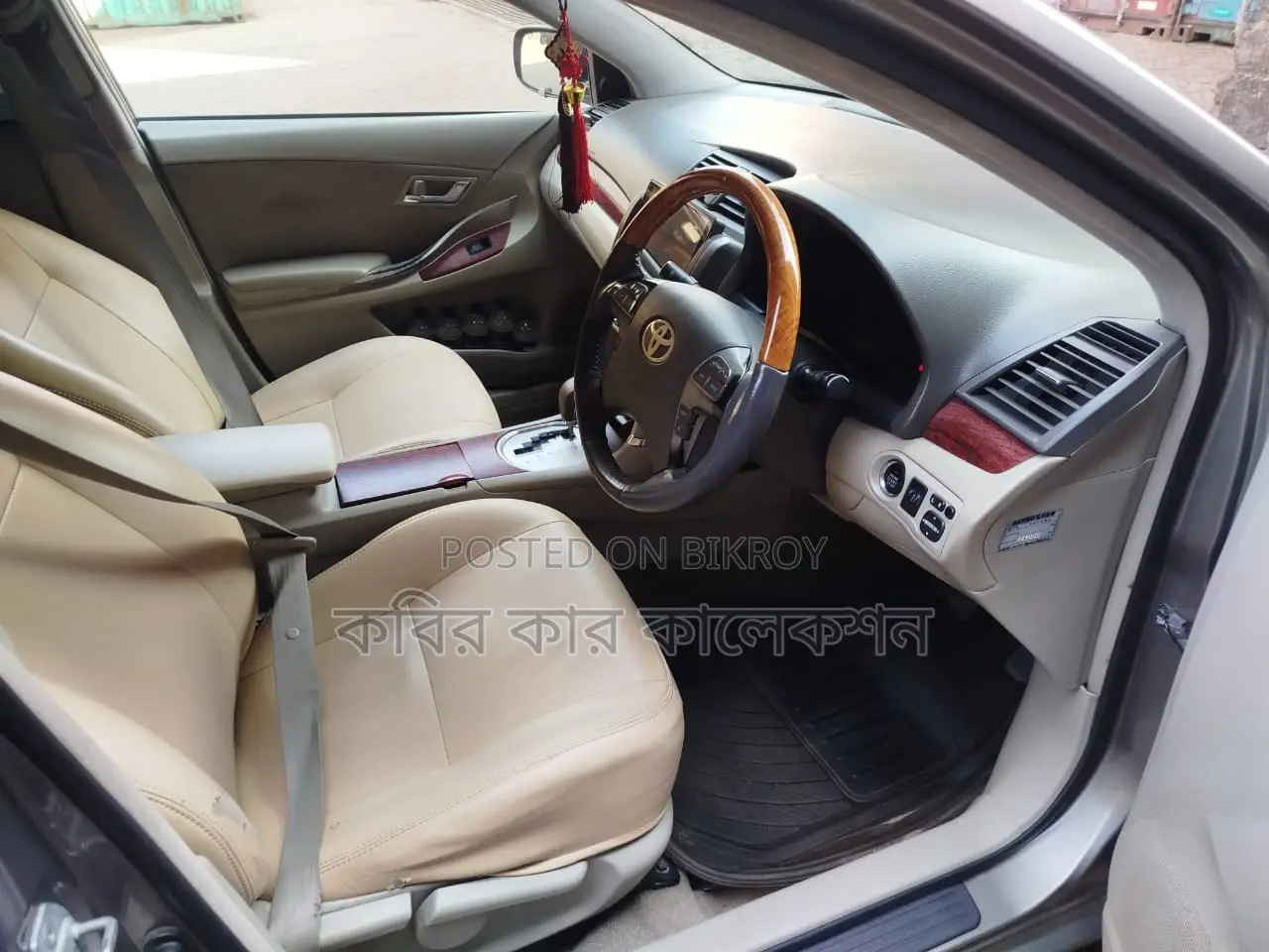 Toyota Premio push start 2010