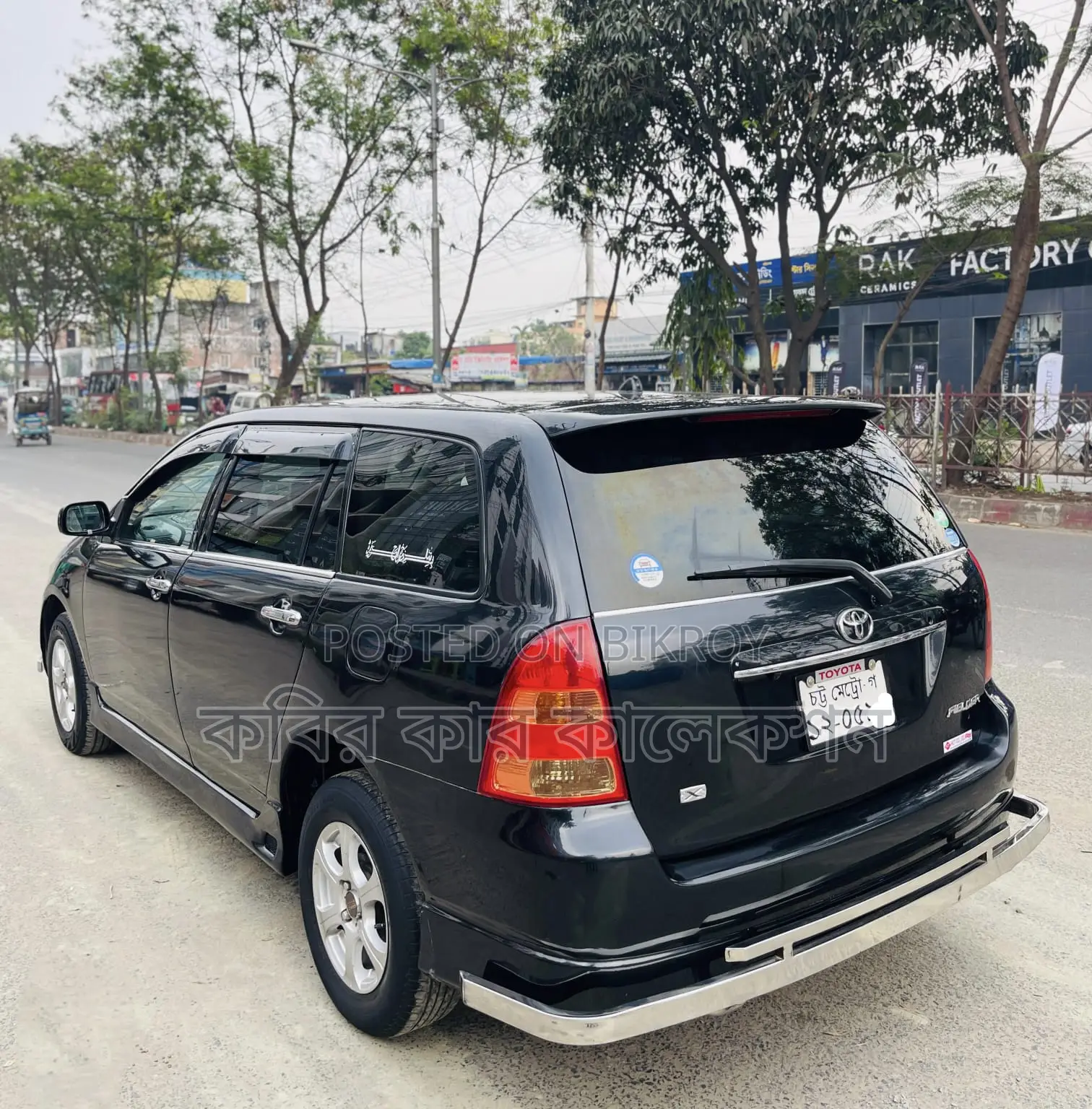 Toyota Fielder X 2003