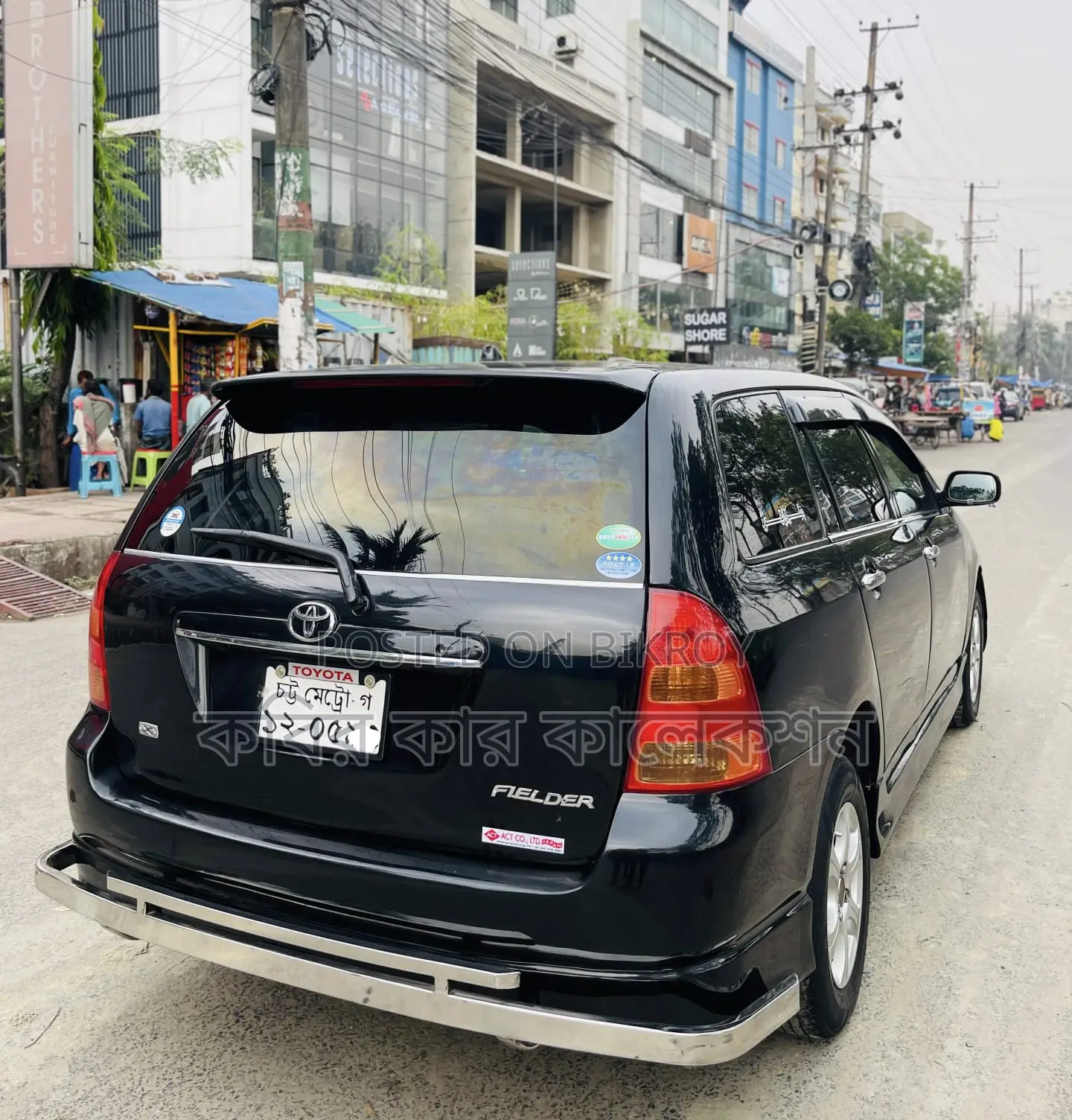 Toyota Fielder X 2003