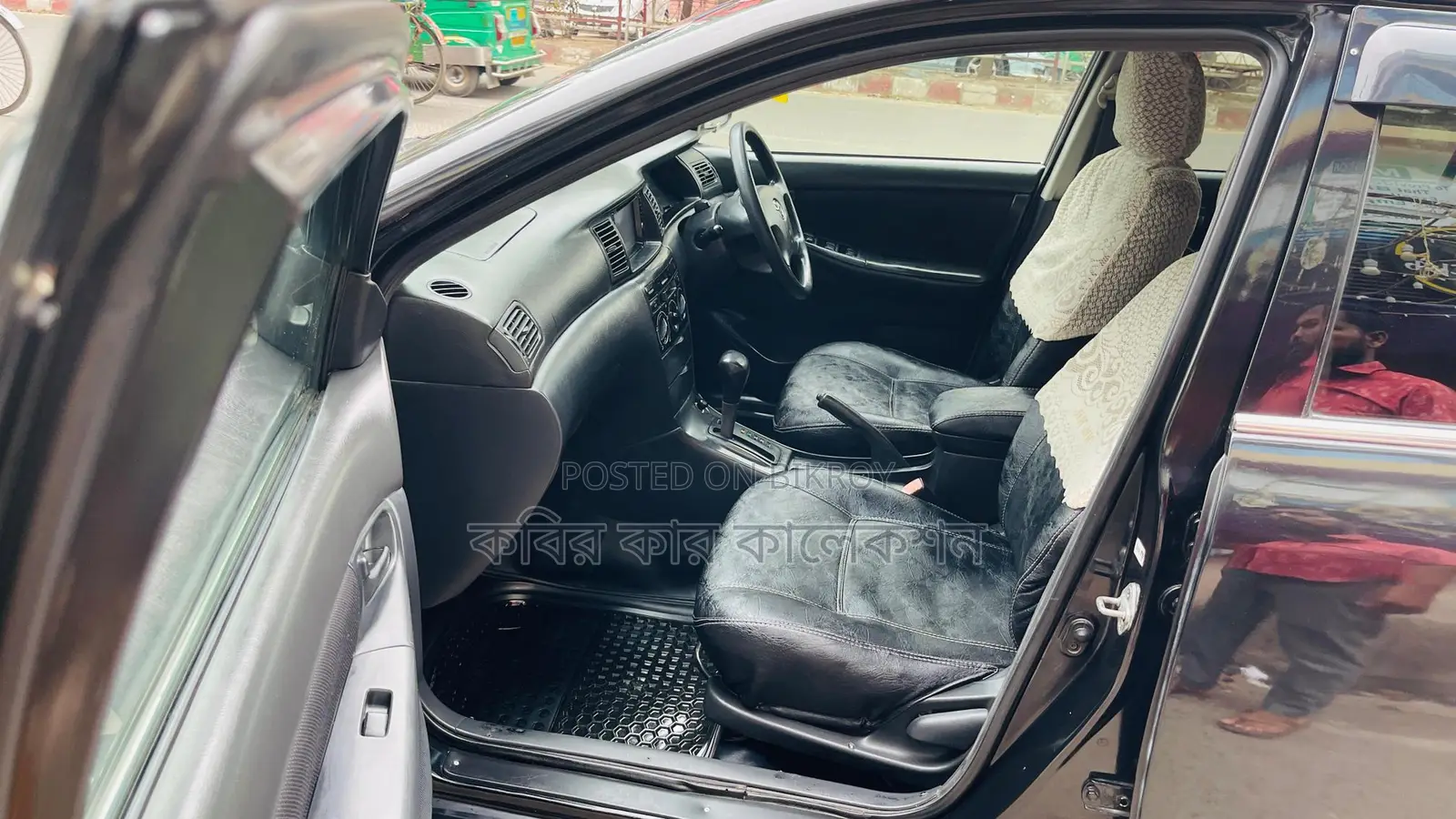 Toyota Fielder X 2003