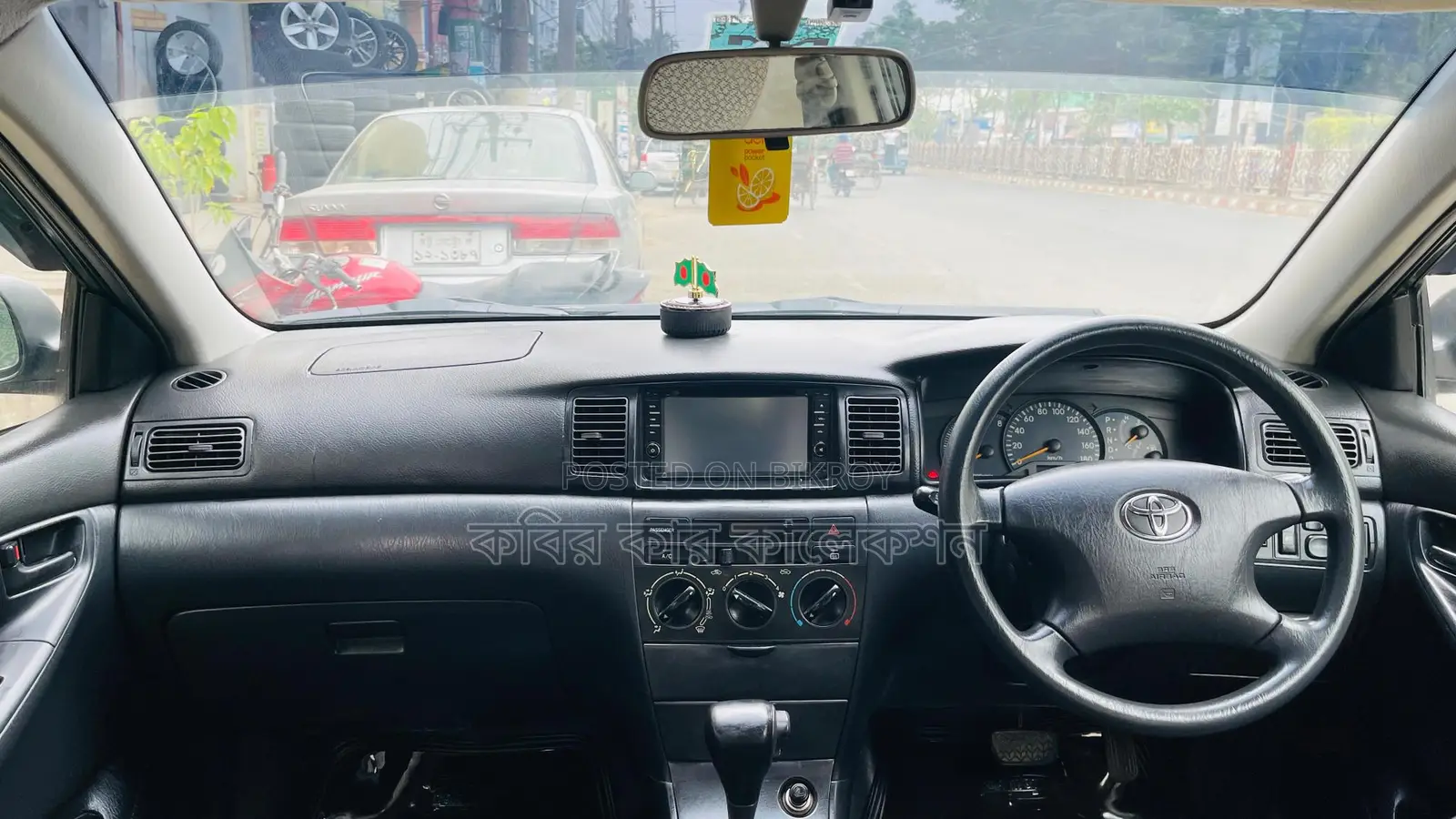 Toyota Fielder X 2003