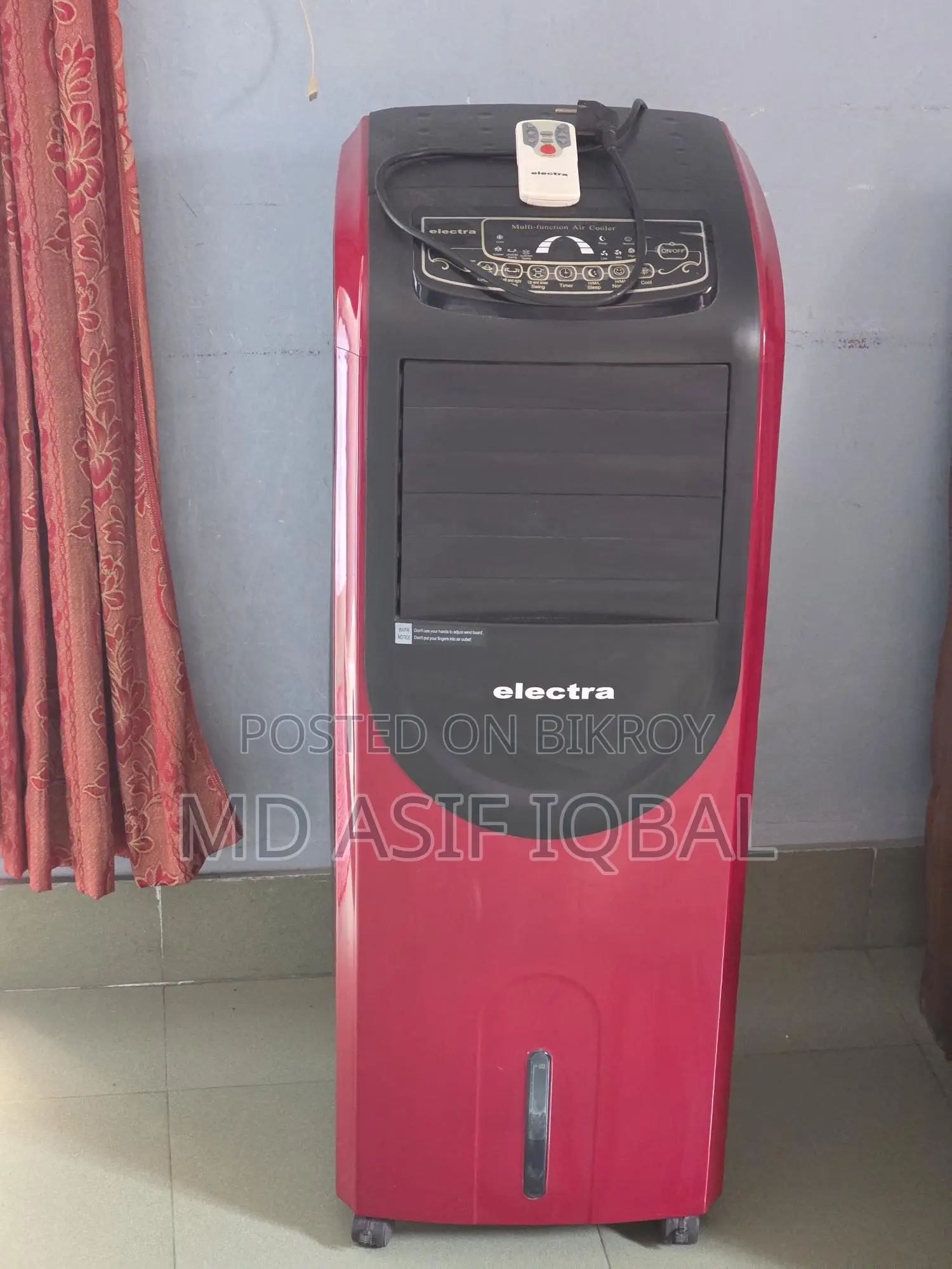 এয়ার কুলার