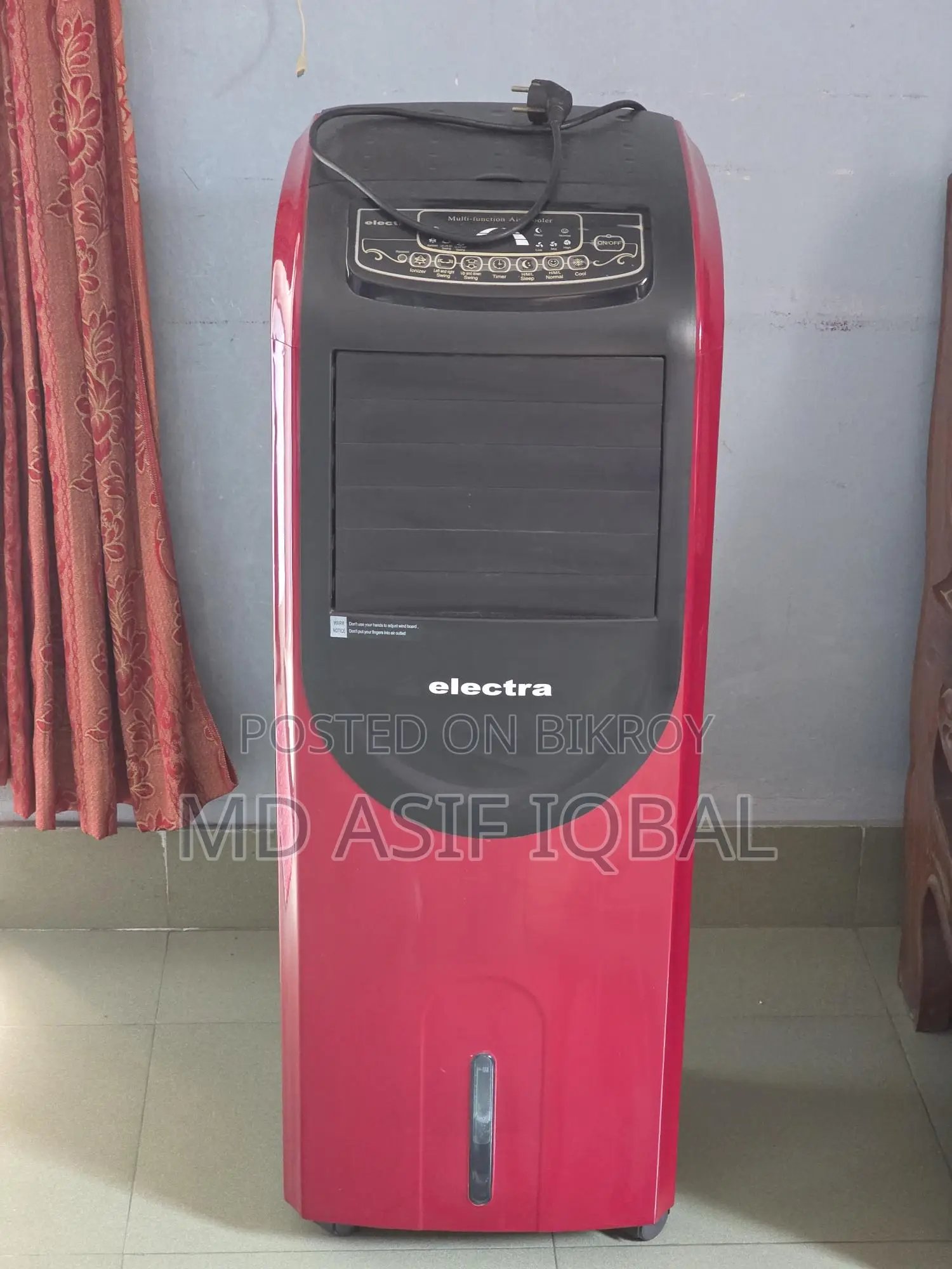 এয়ার কুলার
