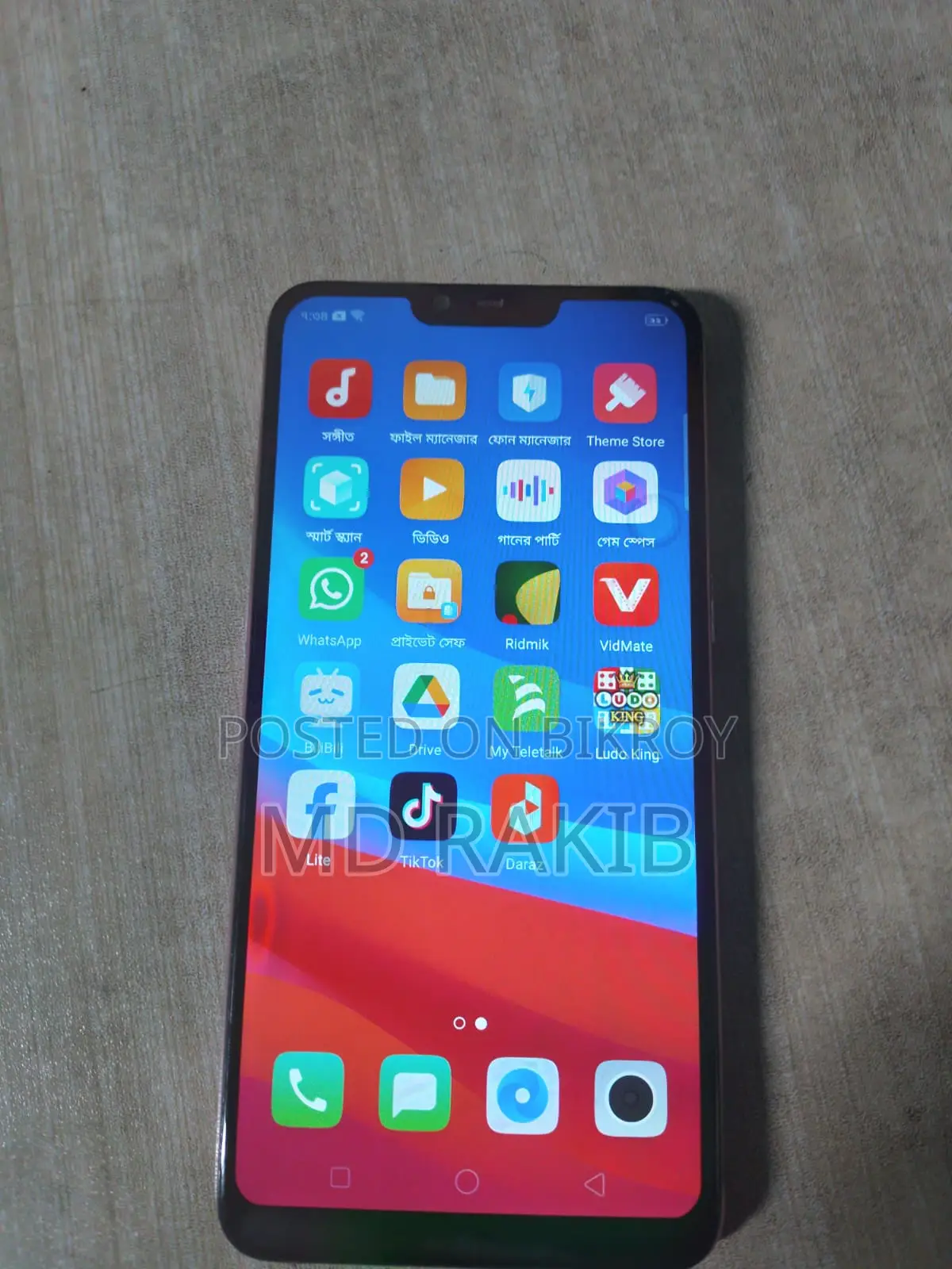 OPPO A3s (Used)