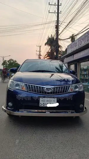 Toyota Fielder G push start 2013