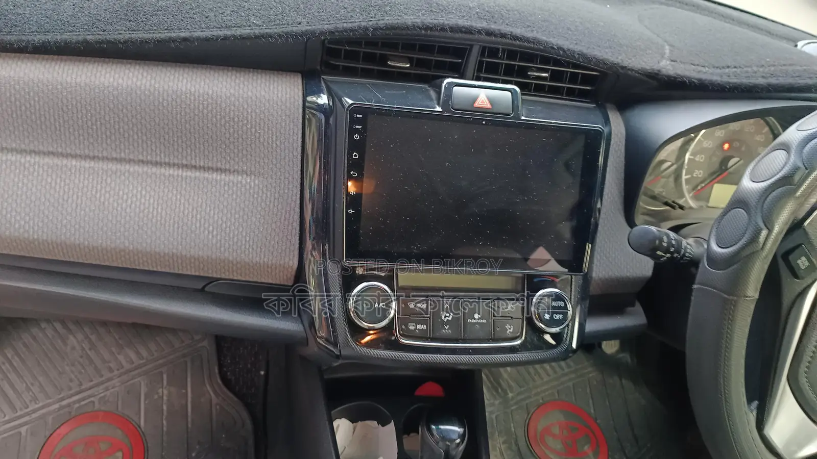 Toyota Fielder G push start 2013