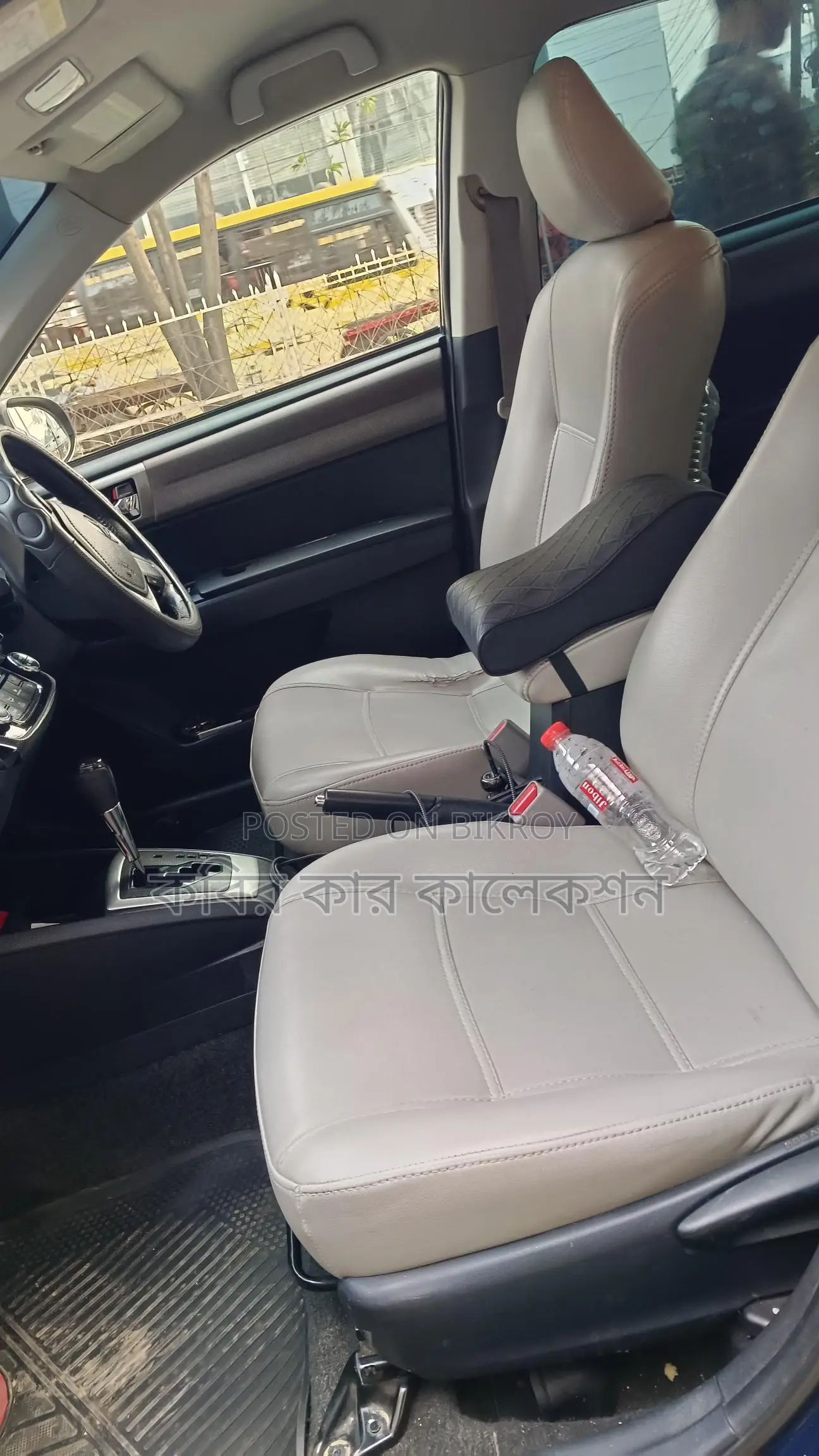 Toyota Fielder G push start 2013