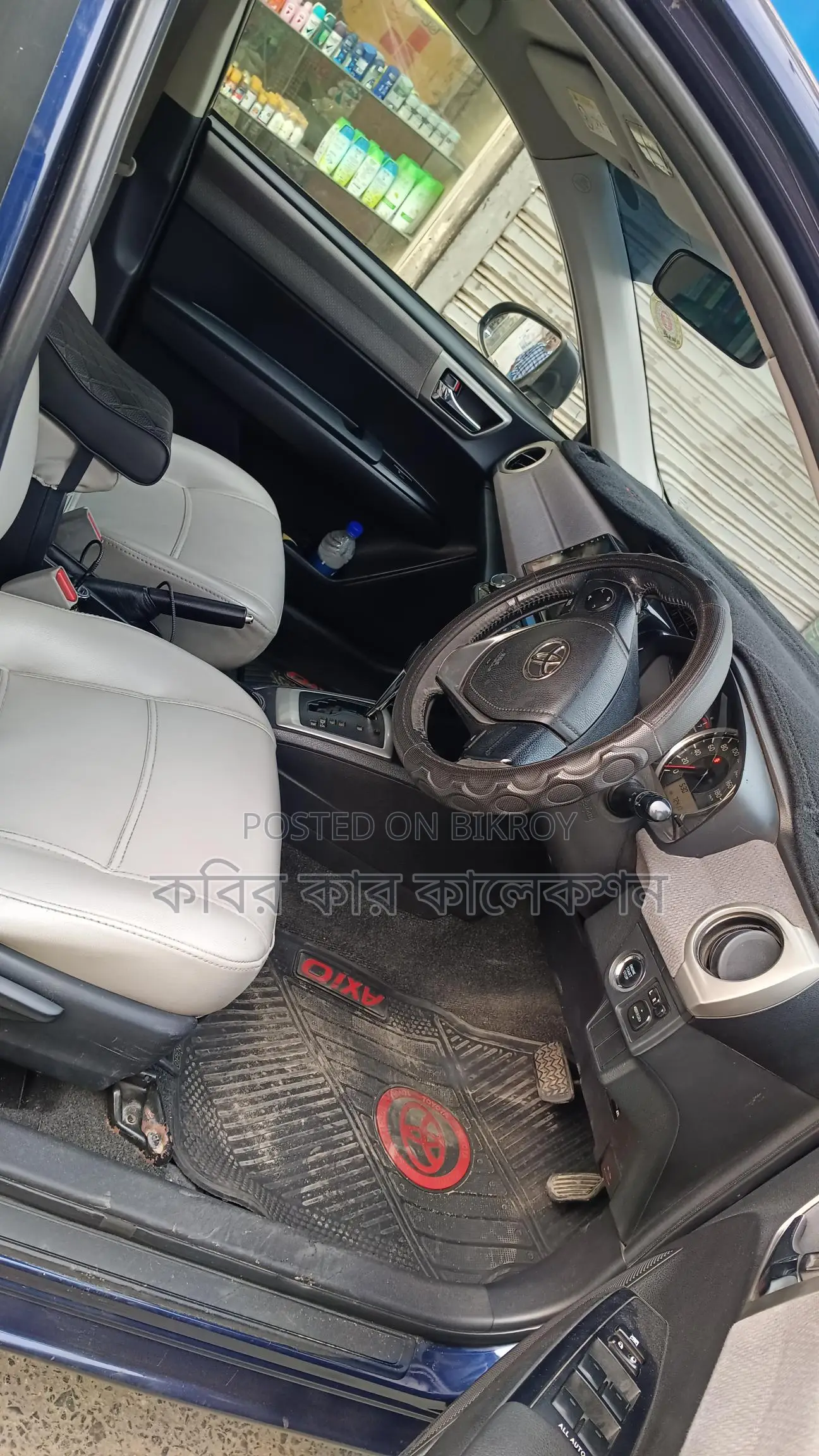 Toyota Fielder G push start 2013