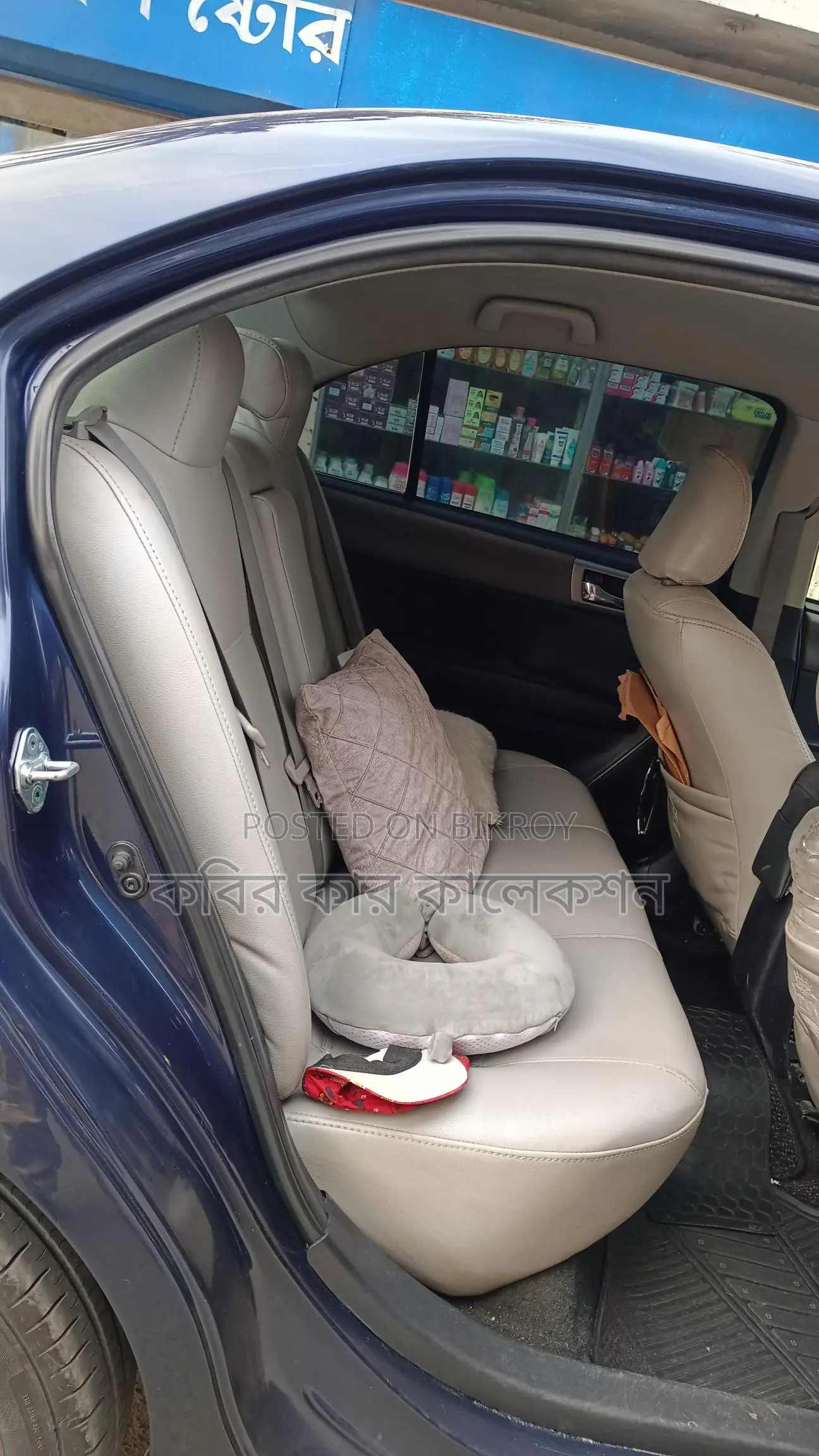 Toyota Fielder G push start 2013