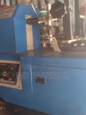 মেশিন বেচতে চাচ্ছি