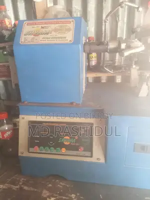 মেশিন বেচতে চাচ্ছি