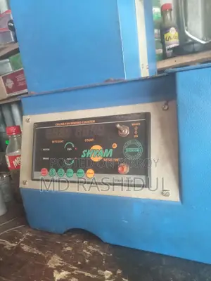 মেশিন বেচতে চাচ্ছি
