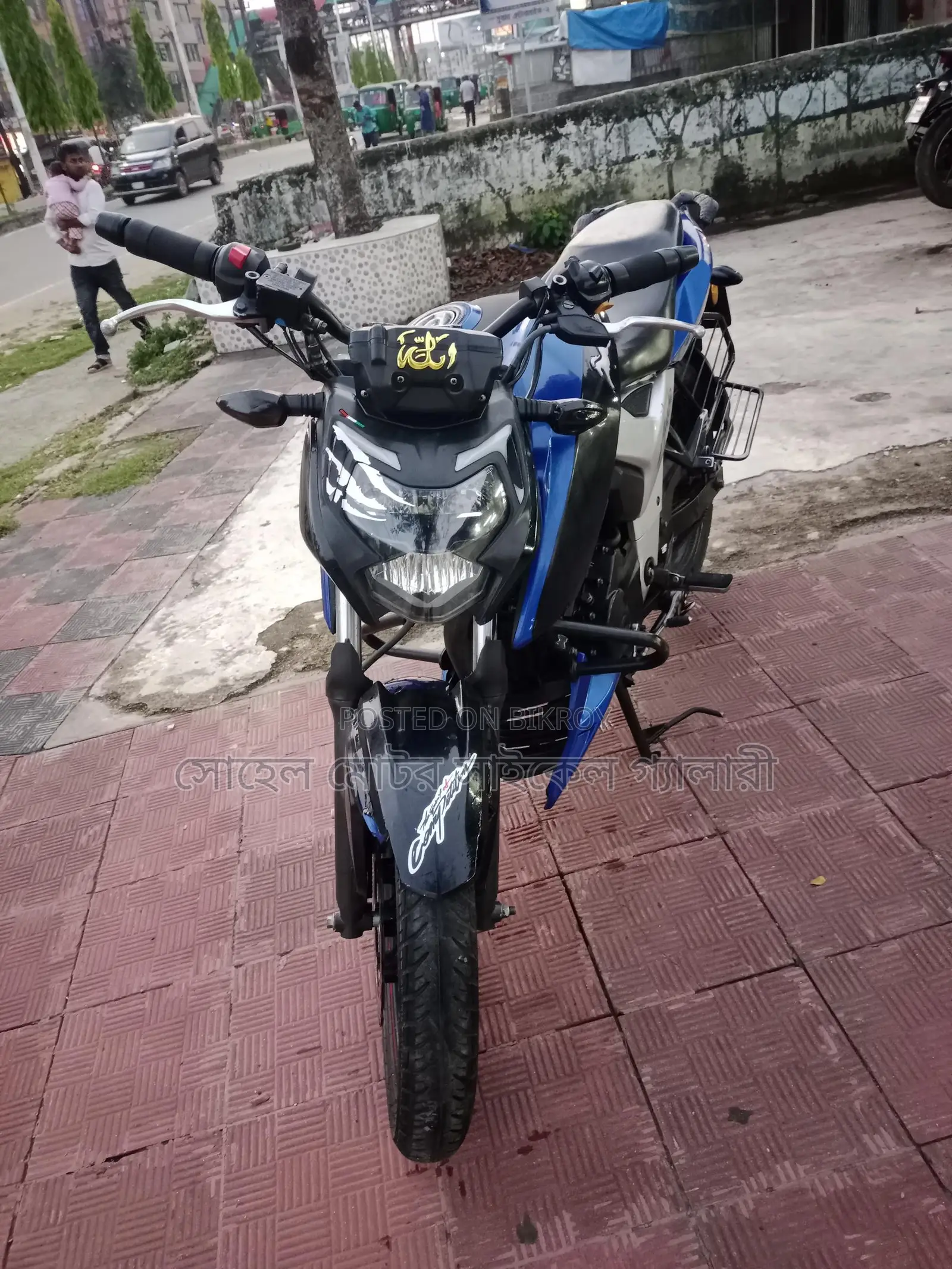 TVS Apache RTR 160 2021